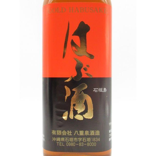 八重泉酒造 八重泉 はぶ酒 36.5度 700ml : お酒のちゃがたパーク Yahoo