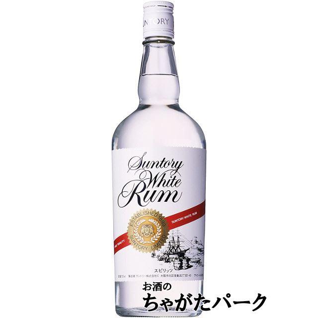 SUNTORY（サントリー） ラム ホワイト 720ml : お酒のちゃがたパーク