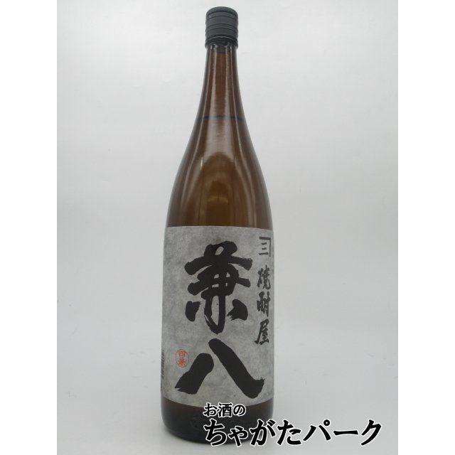 兼八 四ッ谷酒造 焼酎屋 麦焼酎 25度 1800ml : お酒のちゃがたパーク