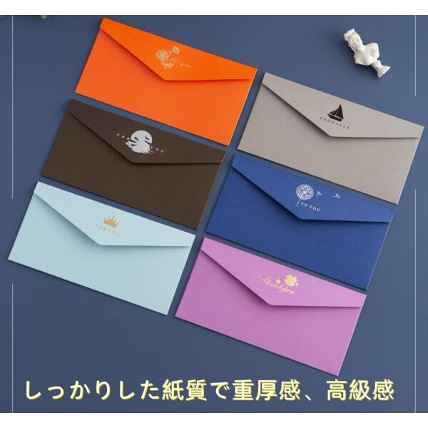 大人気 手紙・封筒関係の紙モノだけで【800g】 大人気 手紙・封筒関係