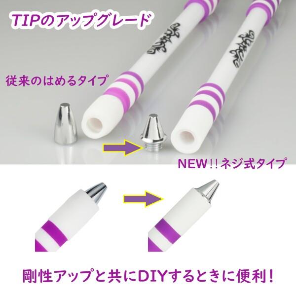 引退割引】ペン回し 人気改造ペン 9本セット 引退割引】ペン回し 人気