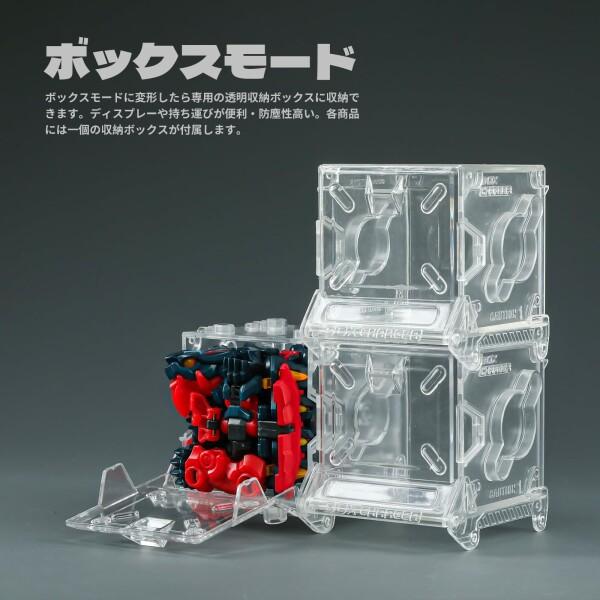 フィギュアまとめ売り 52個 Yahoo!オークション - 仮面ライダーZX