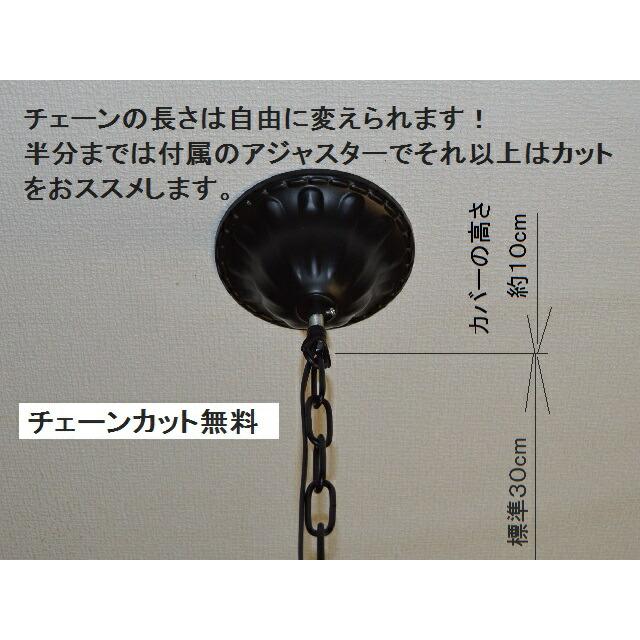 照明 シャンデリア クロティルド 5灯 つや消し黒 マットブラック 6畳
