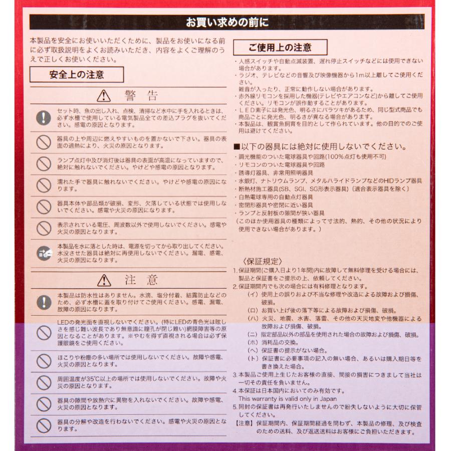 volxjapan（ボルクスジャパン） Grassy LeDio RX122