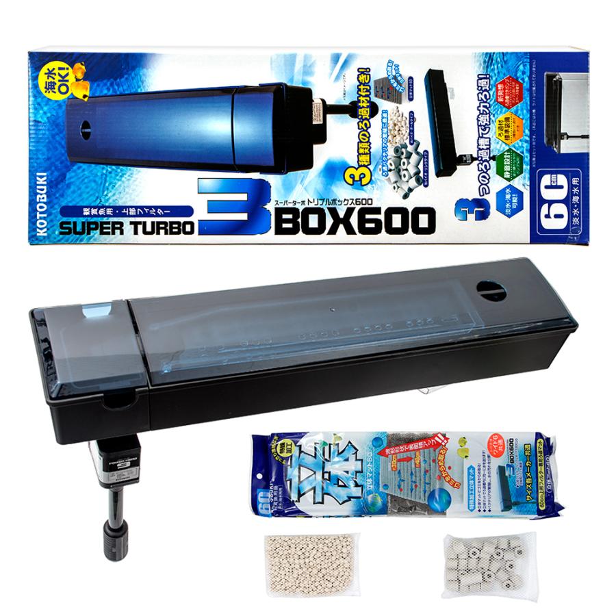 大型アクリル水槽 1800×600×600（h） 上部フィルター 大型アクリル水槽