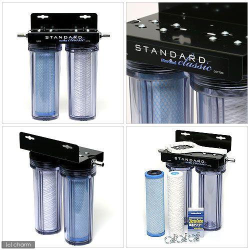 Marfied（マーフィード） 観賞魚用浄水器 スタンダードクラシック 流量