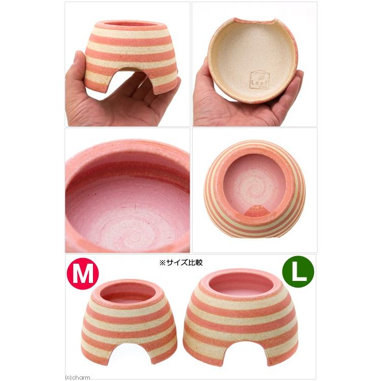 Leaf Corp シェルター ボーダーウェットシェルター ピンク M 信楽焼