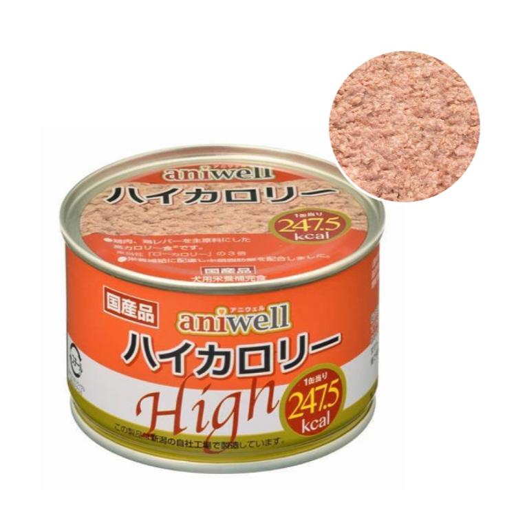 デビフペット デビフ アニウェル ハイカロリー 150g 24缶 正規品
