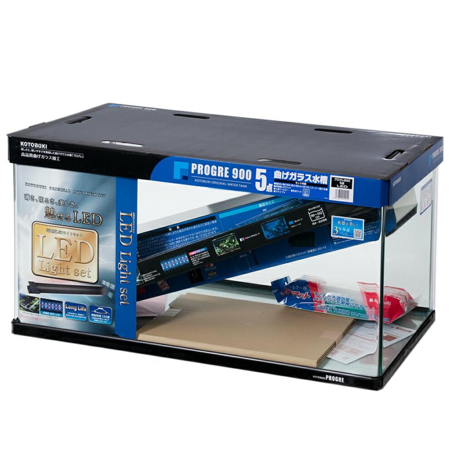 プログレ（コトブキ工芸） （大型）コトブキ工芸 プログレ900 5点