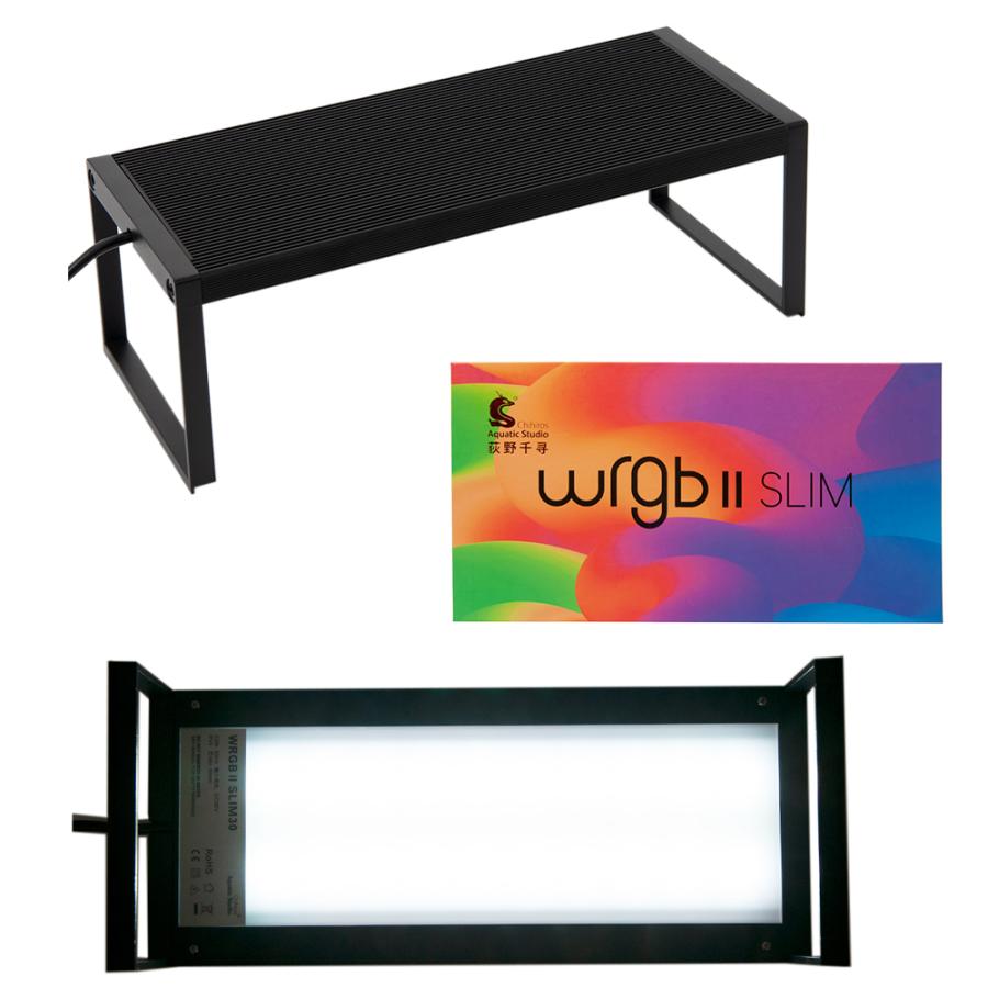 Chihiros LED WRGB2 SLIM30 ブラック RGB