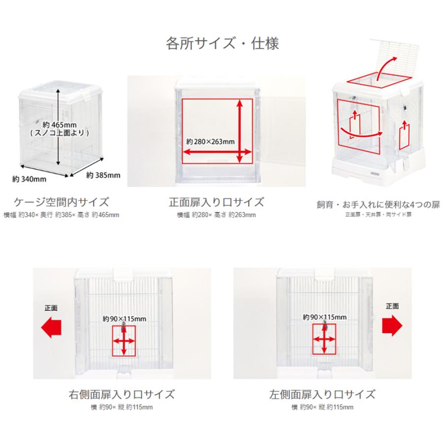 鳥籠 とりかご 正方形 約50cm 鳥籠 とりかご 正方形 約50cm 鳥籠