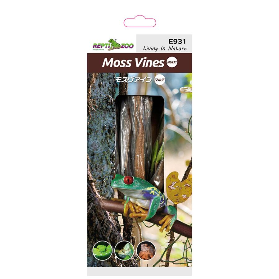三晃商会 REPTIZOO モスヴァイン マルチ 約130cm 爬虫類