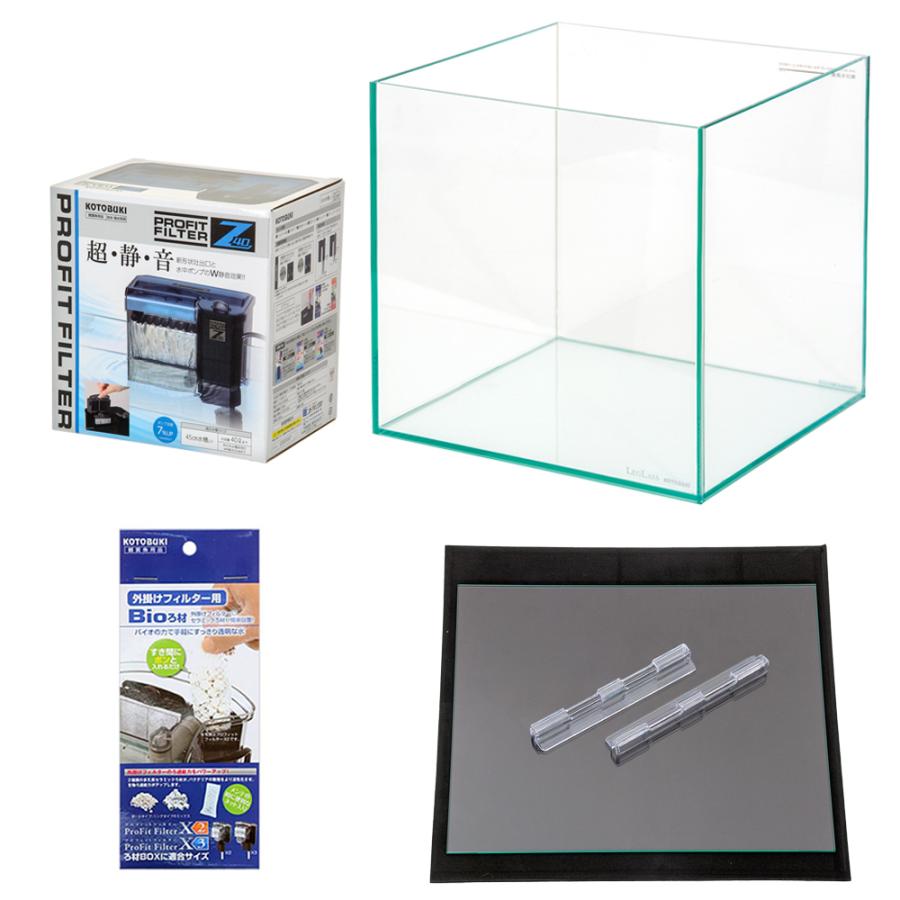 Kazumi 30キューブ ガラス水槽 濾過装置付き 楽天市場】【2／1限定
