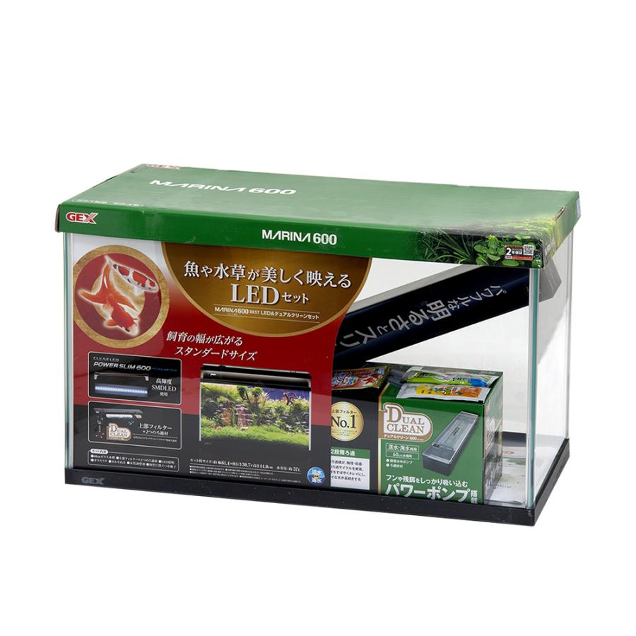 GEX 水槽セット マリーナ600BKST LED＆デュアルクリーン