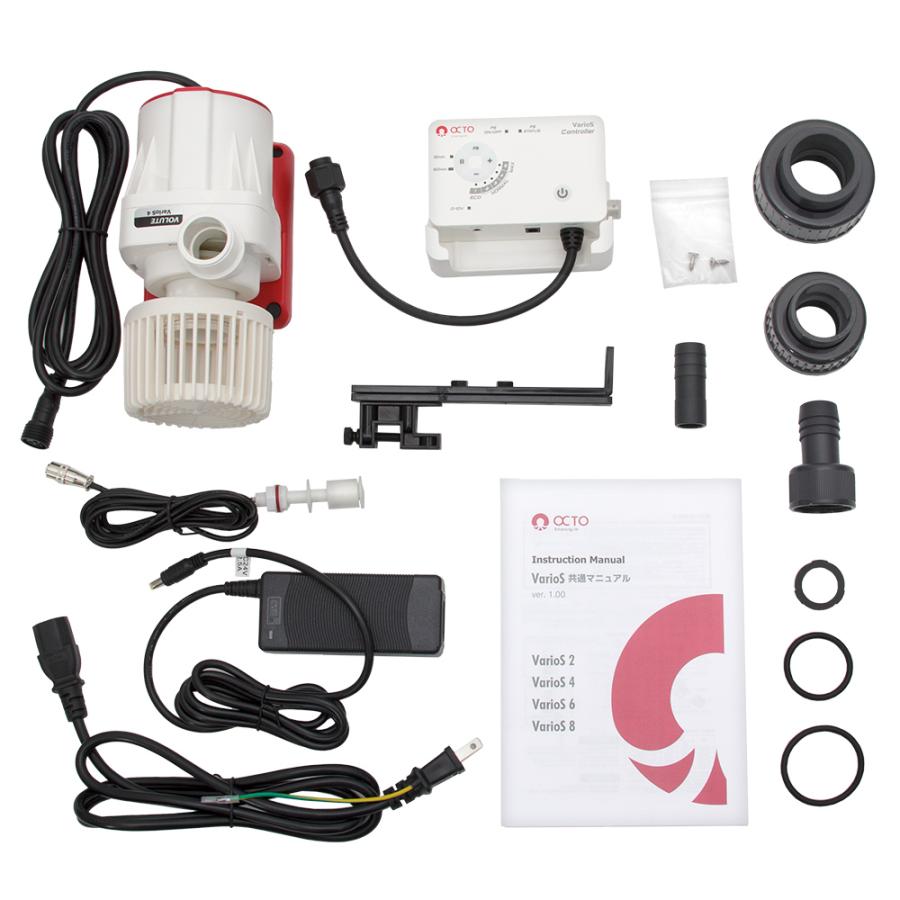 美品】 OCTO varioS4 高性能DCポンプ 最大4000L/h OCTO DCポンプ