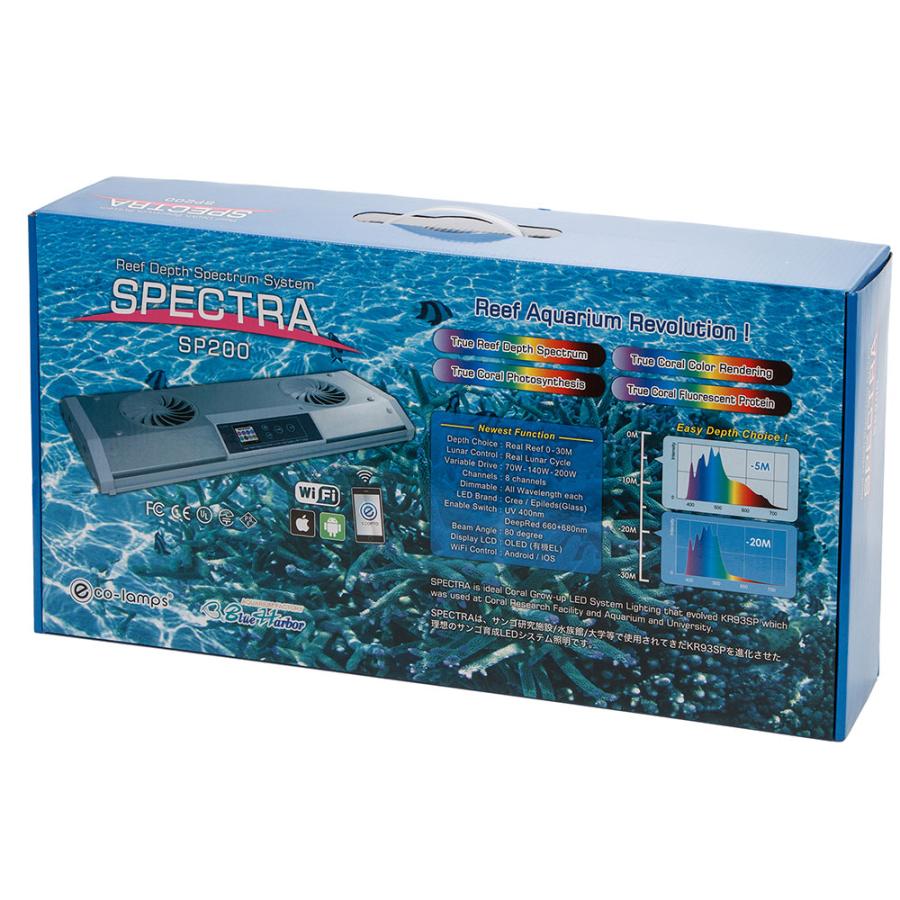SPECTRA SP200（スペクトラ） シルバー : チャーム charm