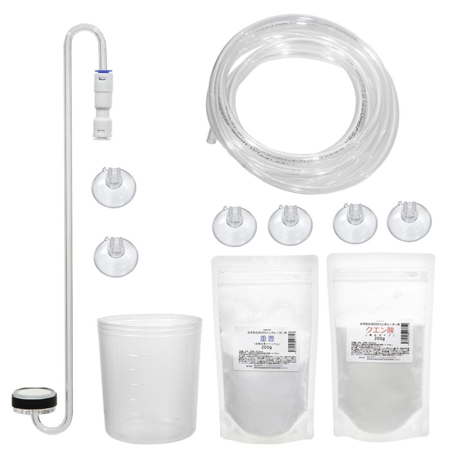 アクロ タイマー付き 化学反応式CO2ジェネレーターセット クエン酸
