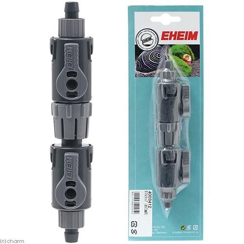EHEIM（エーハイム） ダブルタップ（直径9／12）2本セット