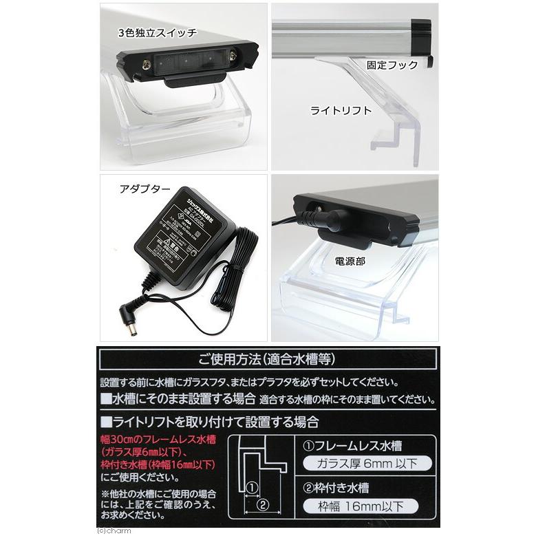 送料無料】GEX クリアLEDパワー3 600＆吊り下げパーツ