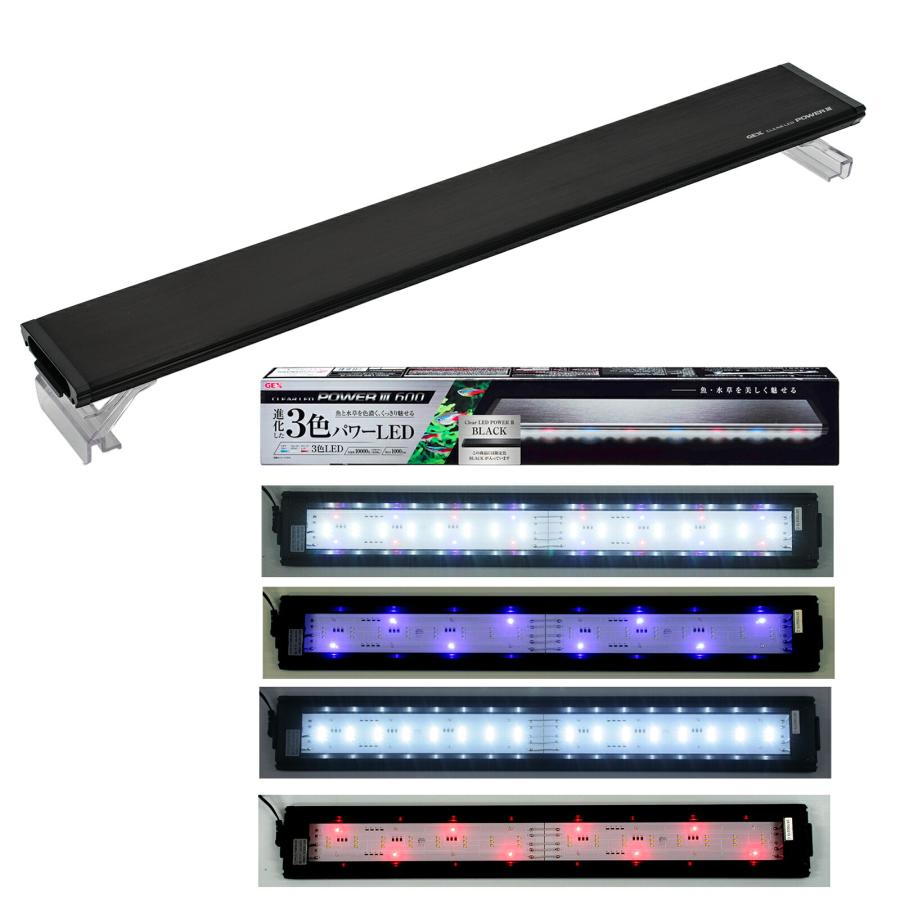 EHEIM エーハイム2213 GEX クリアLED POWERIII 600 GEX（ジェックス