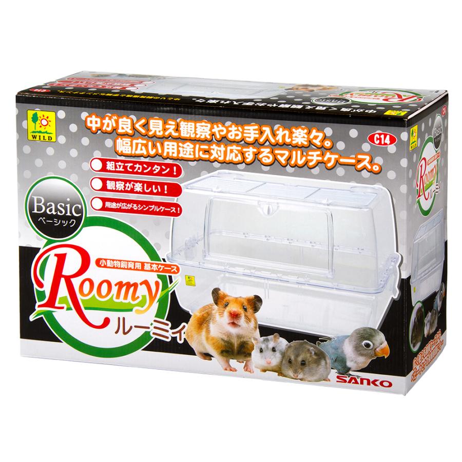 ルーミィ ハムスターゲージ 三晃商会 ルーミィ ベーシック（47×32