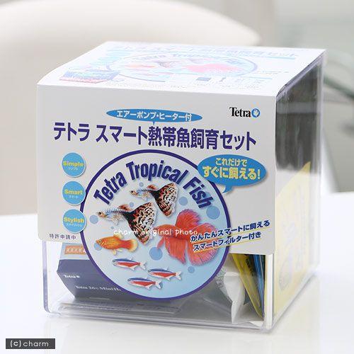 Tetra（テトラ） スマート熱帯魚飼育セット SP−17TF お一人様2