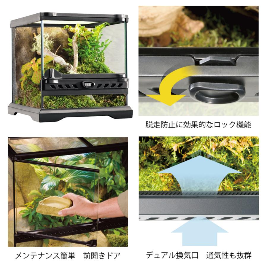 GEX（ジェックス） 爬虫類ケージ エキゾテラ グラステラリウム ナノ