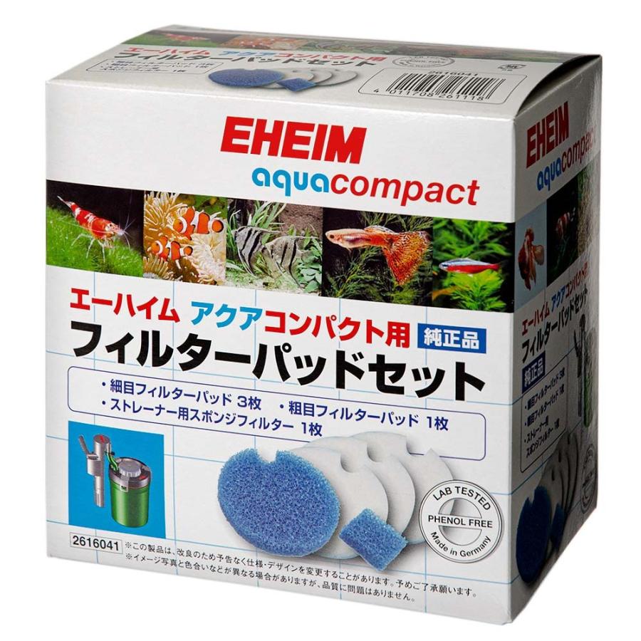 エーハイム アクアコンパクト エーハイム アクアコンパクト2004