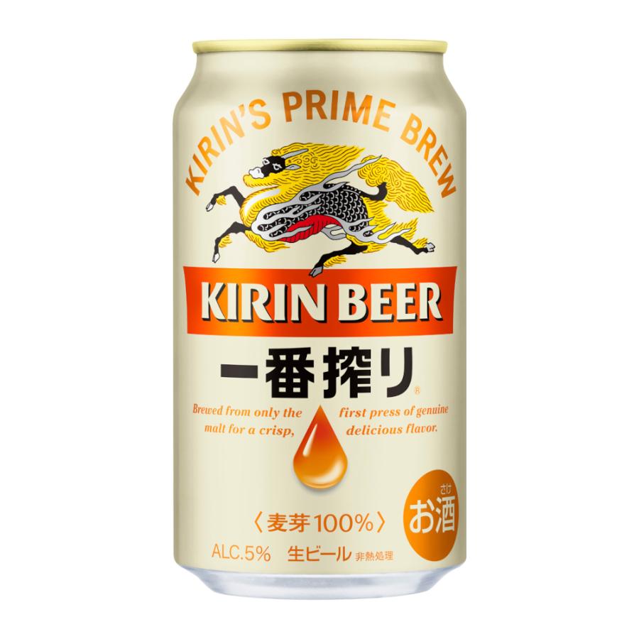 お酒 ビール キリン 一番搾り 350ml ケース (24本入り) : チャップリン