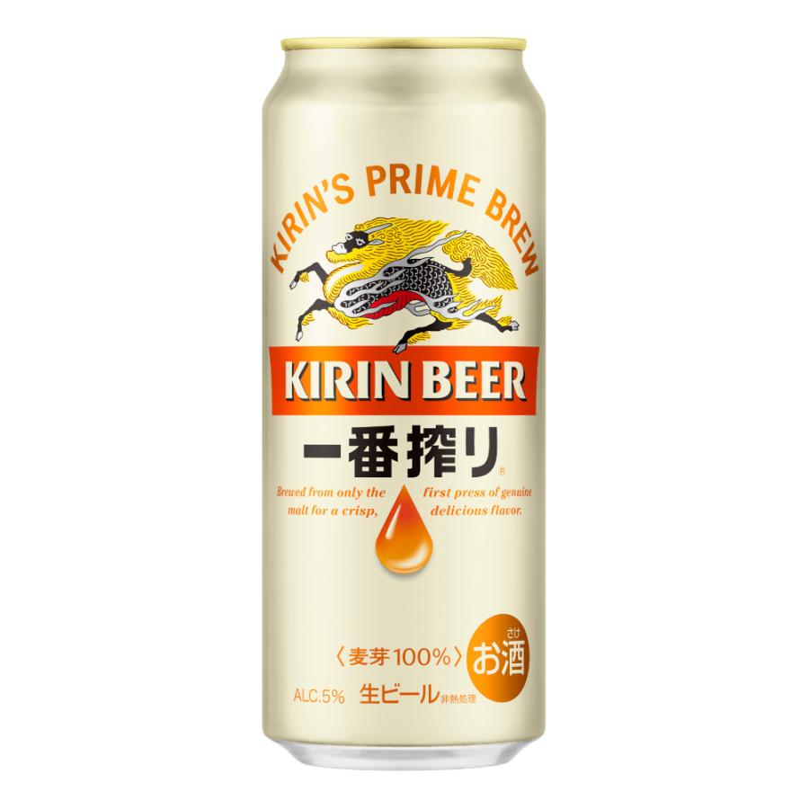お酒 ビール キリン 一番搾り 500ml ケース (24本入り) : チャップリン