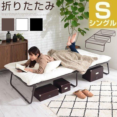 折り畳み可能 ベッド