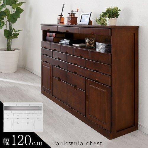 ぼん家具 電話台 おしゃれ ルーター収納 FAX台 卓上 収納 引き出し