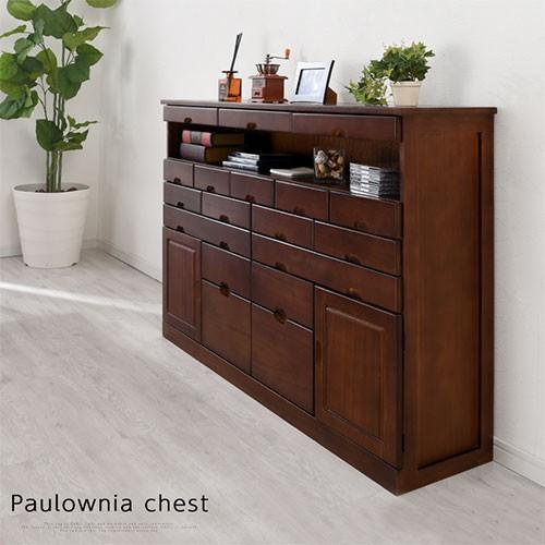 カリモク家具 コロニアル 電話台 FAX台 引き出し2杯 観音扉付き収納