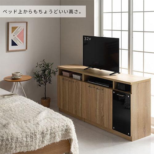 ぼん家具 テレビボード おしゃれ テレビ台 扉付き 大容量 木製 150cm