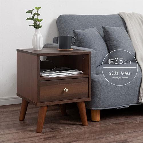 ぼん家具 【完成品】 ベッドサイドチェスト ナイトテーブル ナイト