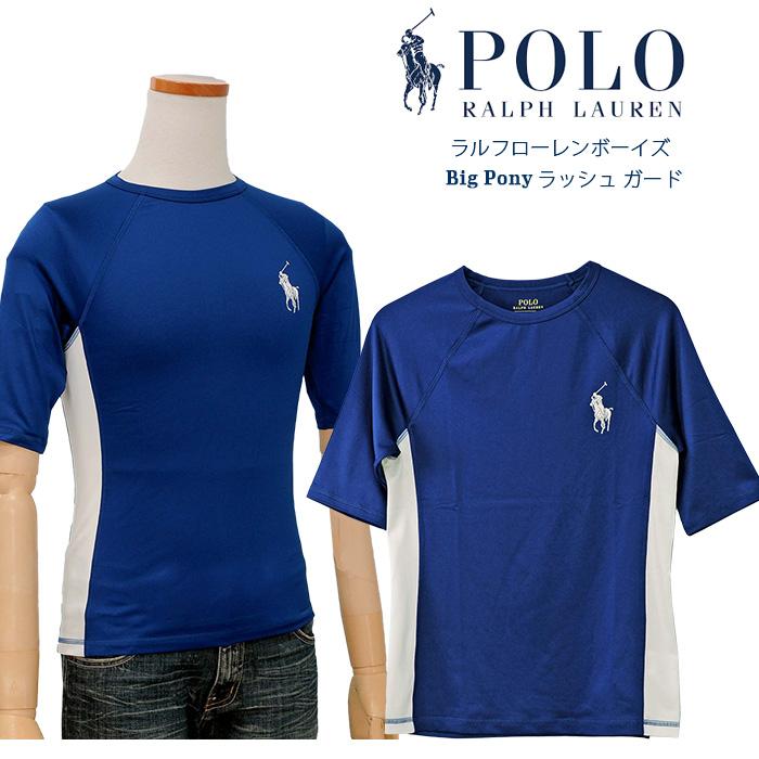 POLO RALPH LAUREN（ポロ・ラルフローレン） ポロ ラルフローレン