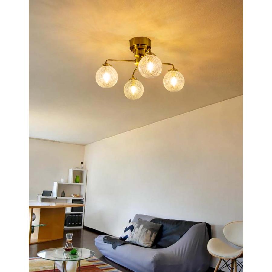 シーリングライト おしゃれ 4灯 LED 北欧 真鍮 ガラス クラック