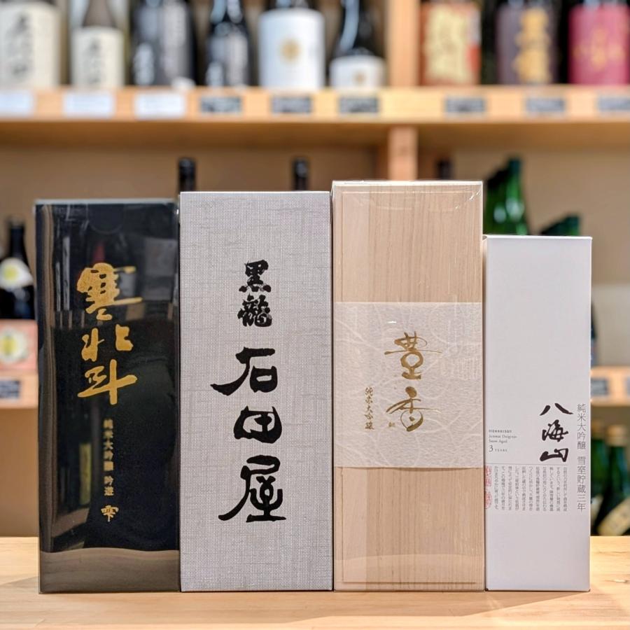 黒龍 純米大吟醸 木箱入り 石田屋 楽天市場】【年1回発売2025年11月製