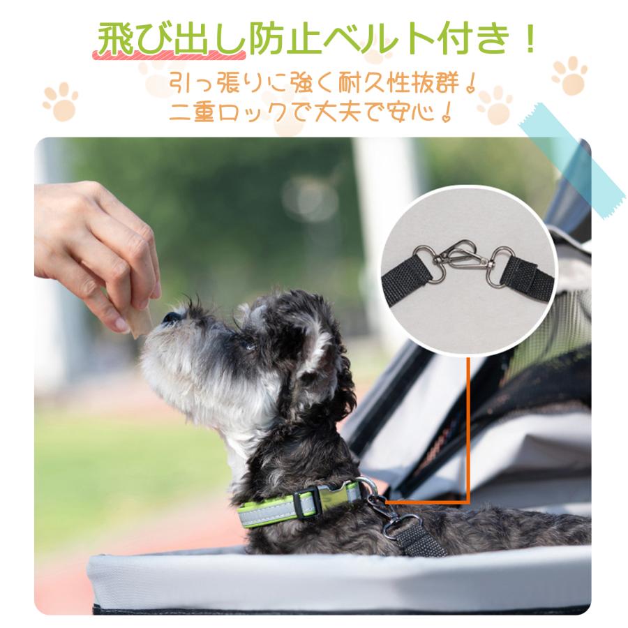 ペットカート 軽量 折りたたみ 取り外し 分離 2way 対面式 バスケット