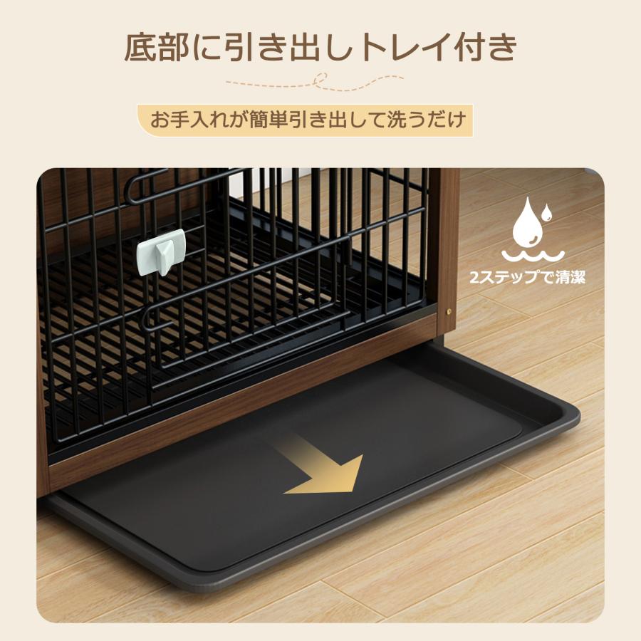 クーポンあり】犬ケージ 屋根付き ゲージ キャスター付き いぬケージ