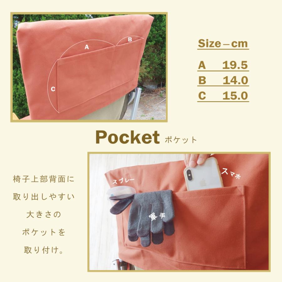 yoshi】 peak スノーピーク ローチェア30用バッグ yoshi】 peak