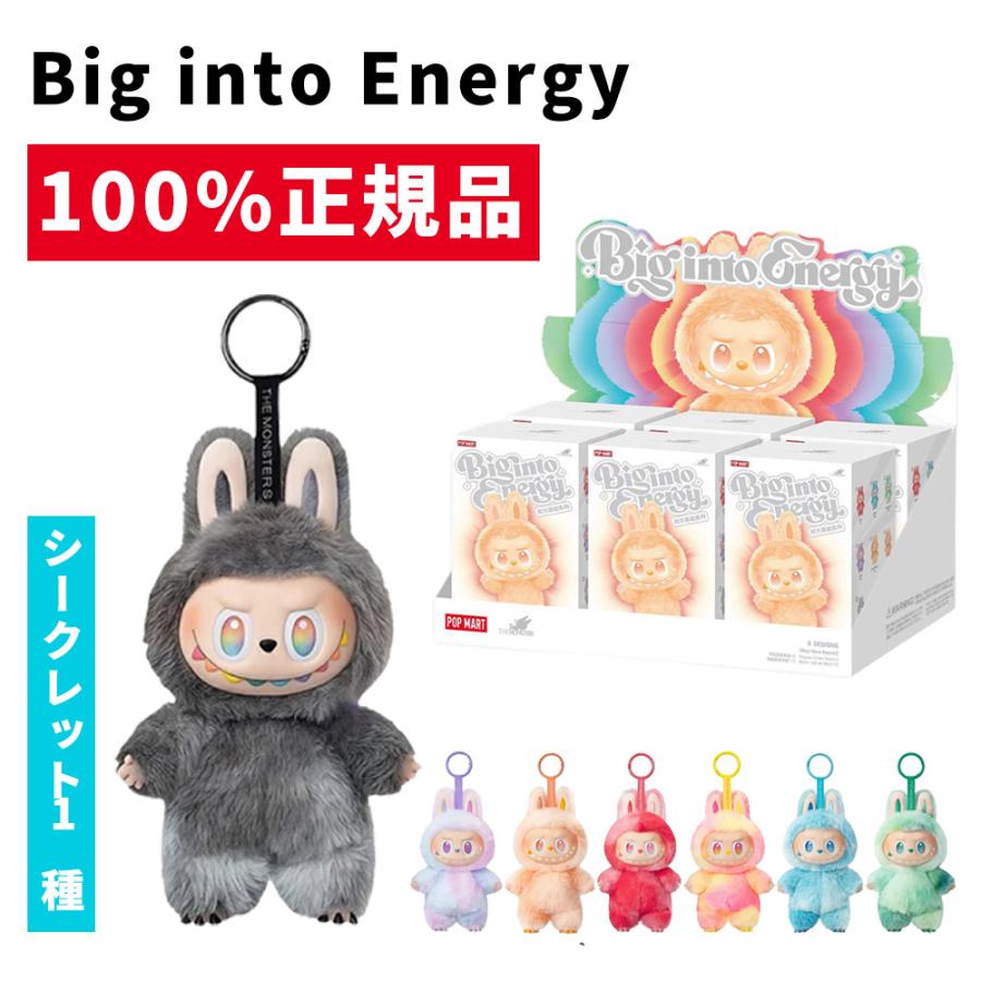 ☆新品・正規品☆ POP MART ラブブ Labubu シークレット 楽天市場