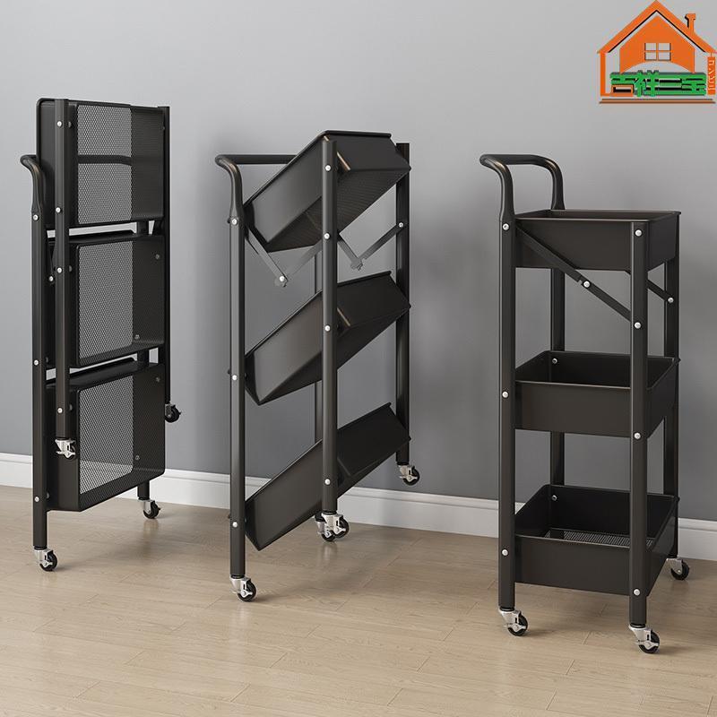 キッチンワゴン キッチン収納カート 収納ワゴン キャスター付き