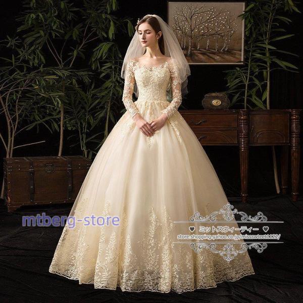 BHLDN 花ベージュ 長袖 ウェディングドレス BHLDN 花ベージュ 長袖