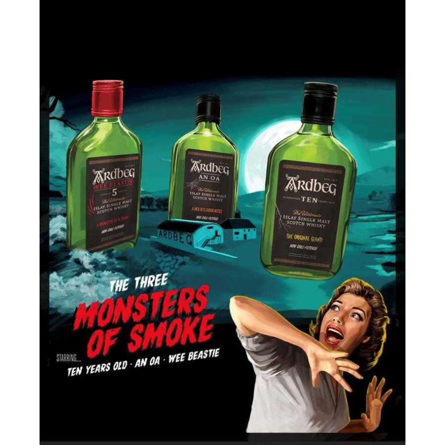 アードベック モンスターパック 【公式通販】