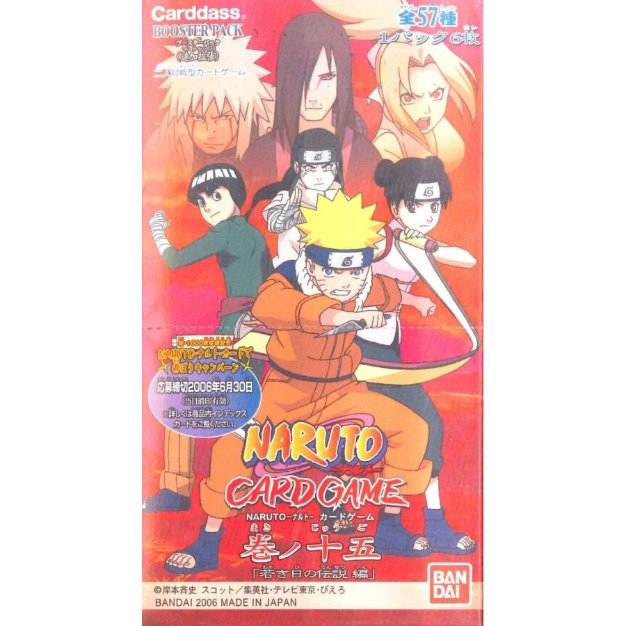 NARUTO カードゲーム 巻ノ十一 未開封15パック Amazon.co.jp: NARUTO