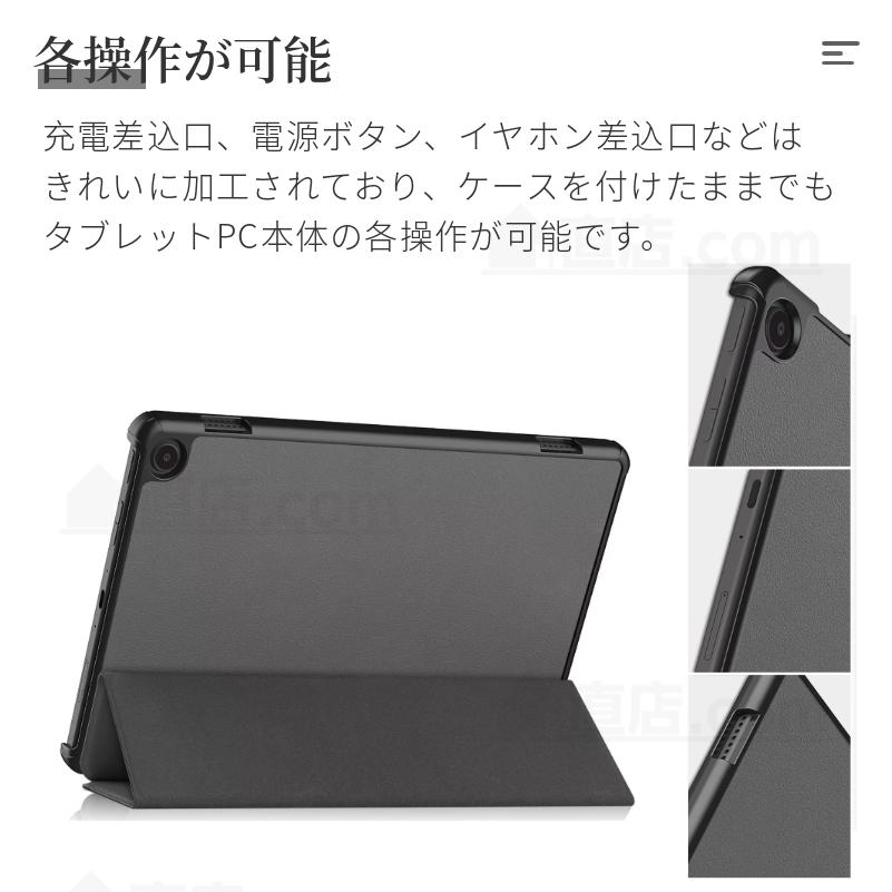 amazon（アマゾン） フィルムおまけ！Amazon Fire HD 10 Plus ケース