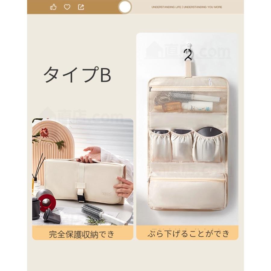 Dyson Airwrap 卸売 専用収納ケース付き Dyson Airwrap 専用収納ケース