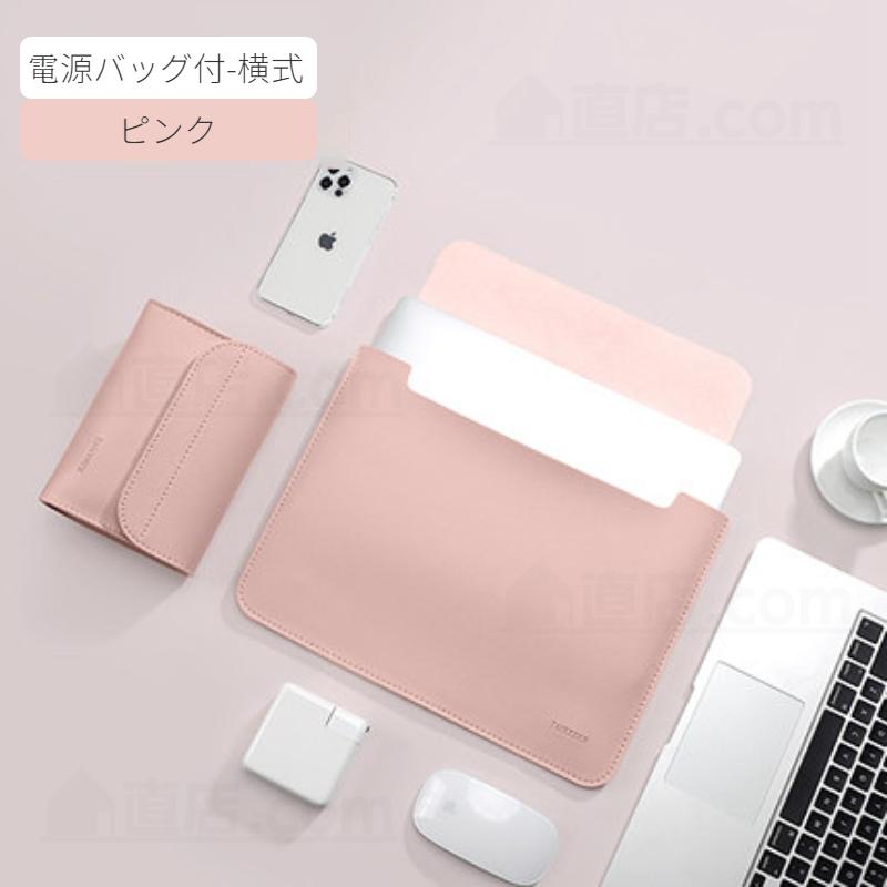 Apple Macbook Air 13.6 15.3インチ Pro 13 14インチ ノートパソコン