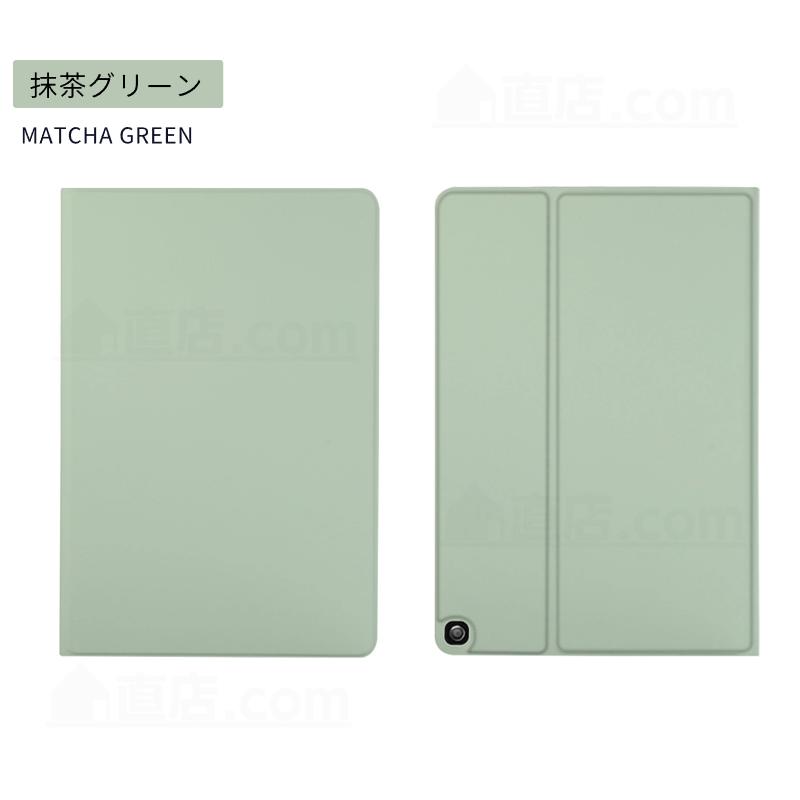 amazon（アマゾン） フィルムおまけ！2024年発売 Amazon Fire HD 8